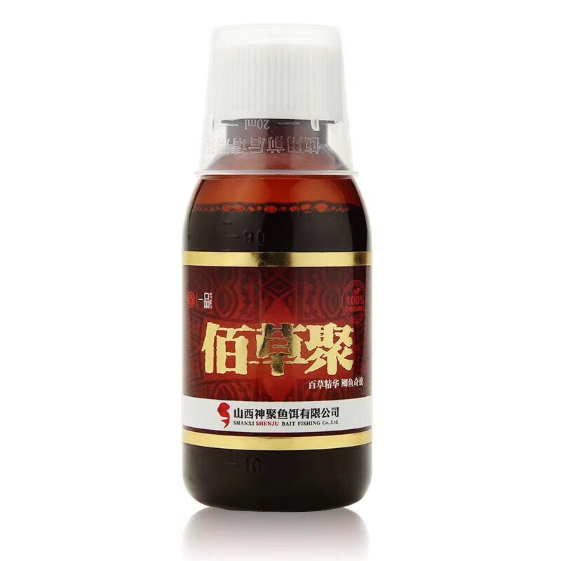 神聚佰草聚 无限回锅鲤鱼鲫鱼 多种草药提取而成   盘黑坑老板