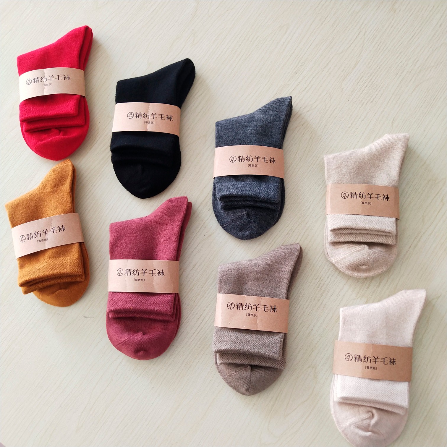 上新惠款】男女同款68支精纺纯羊毛袜柔软舒适吸汗中高筒透气绒袜