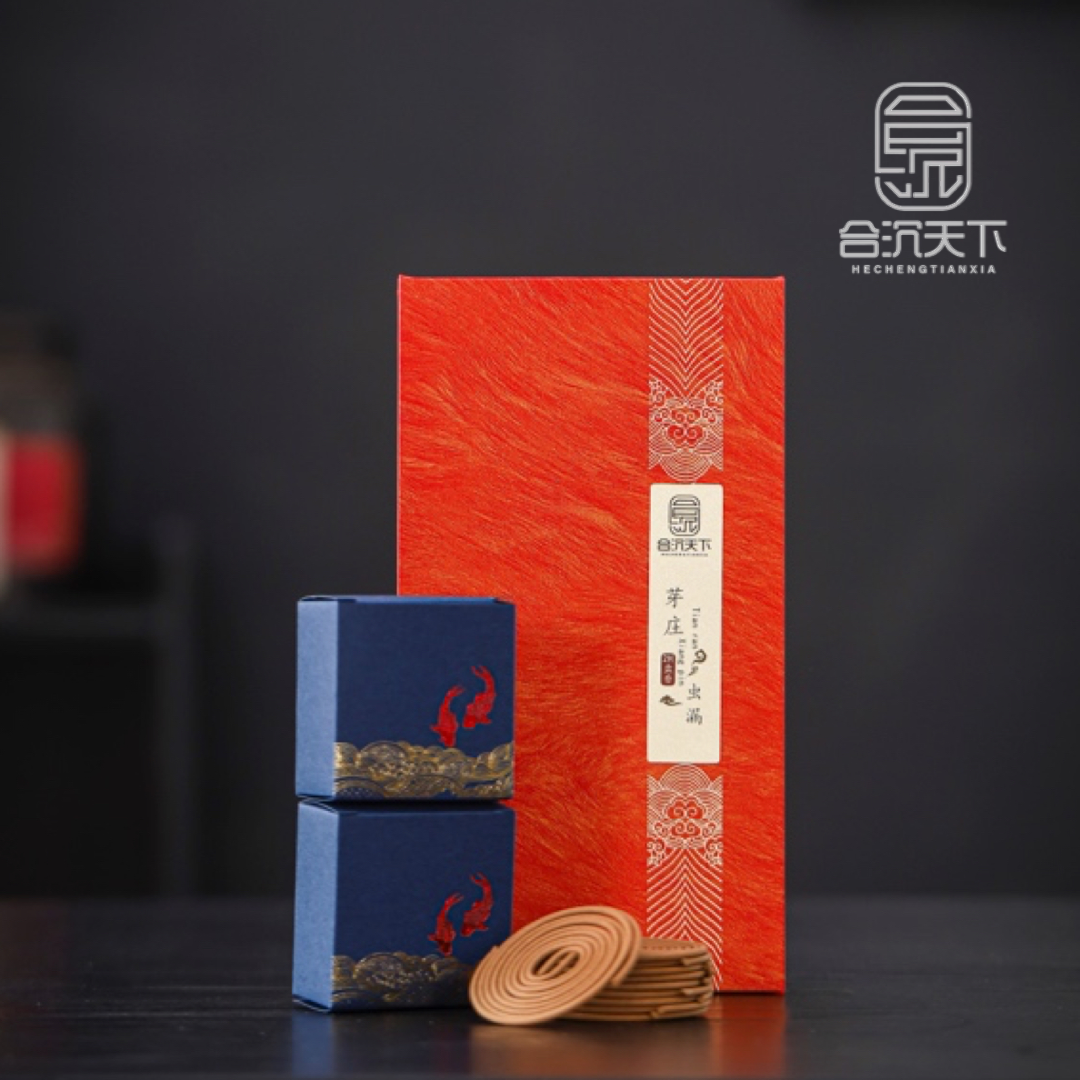 芽庄虫漏盘香2小时装一盒/两袋共40盘