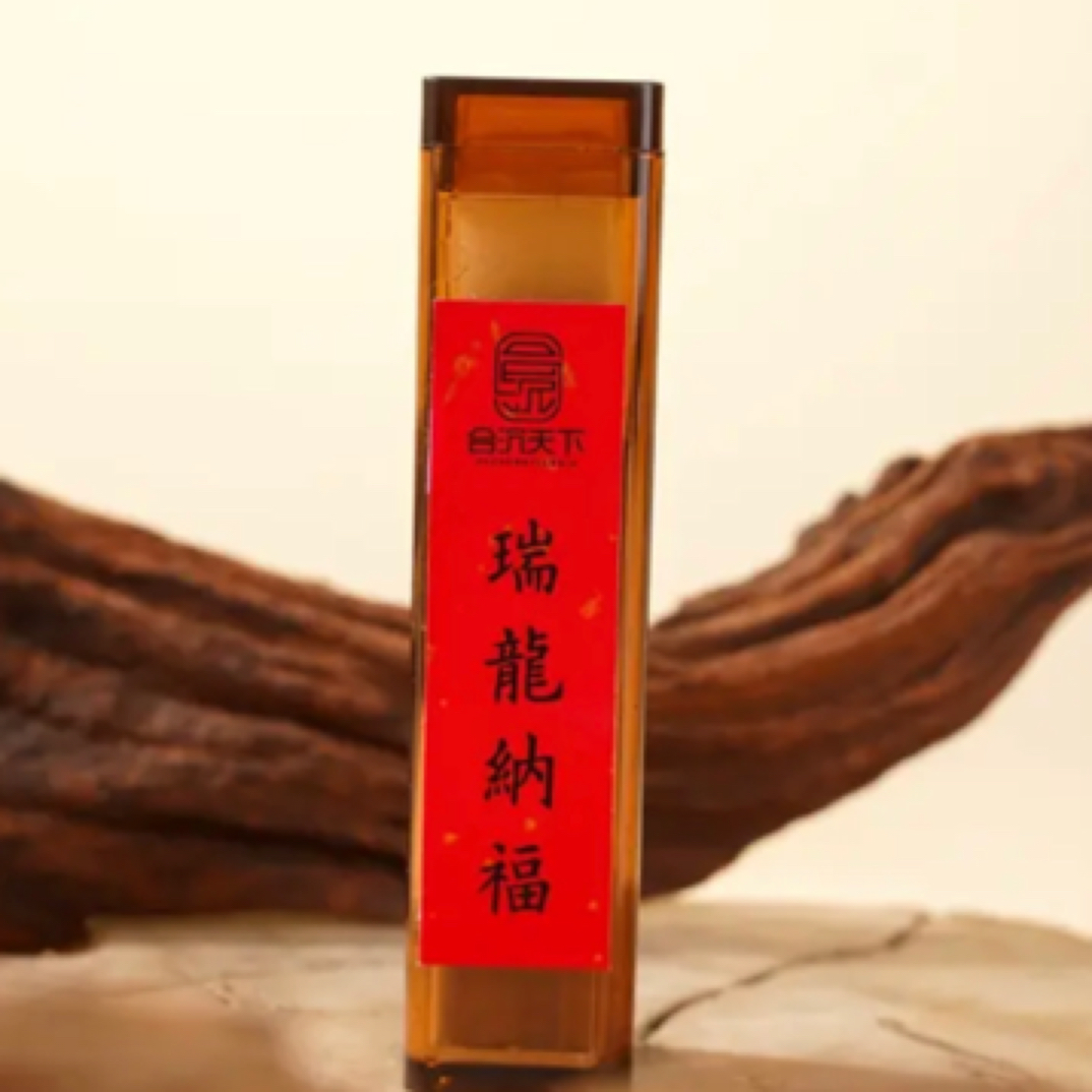 棋楠小龙 天然沉香 无粘粉 无添加 45片装