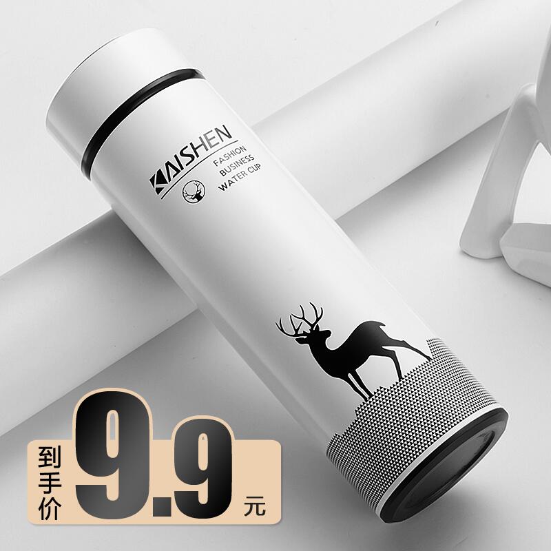 304不锈钢智能保温杯男便携高档大容量车载泡茶杯子茶水分离水杯