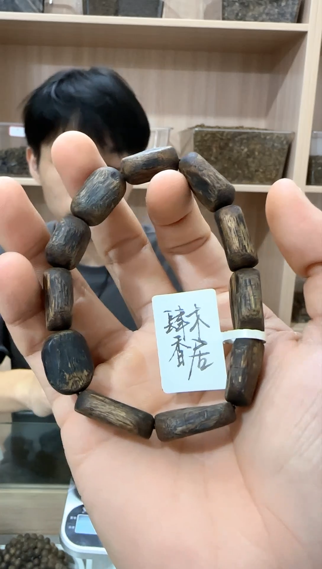 【闪购商品】沉香手串沉水浮随型珠单圈手串 多样性发其一
