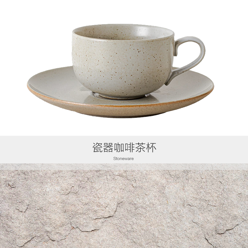 NOBLETOUCH/德国诺保名瓷系列陶瓷复古咖啡茶杯高级感浓缩咖啡杯