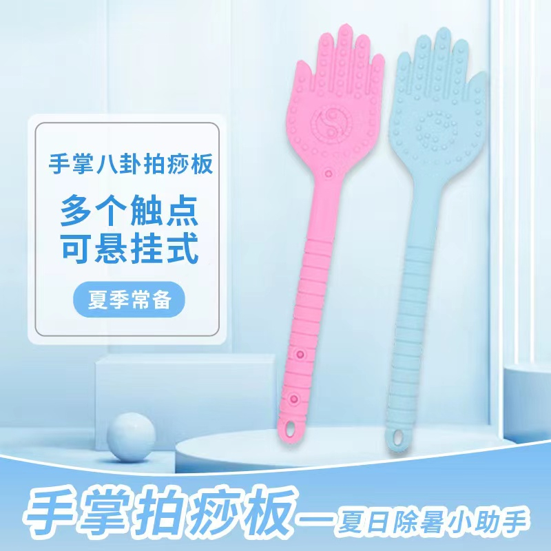 【新疆暴雨】戒尺教师专用小学生假发教尺劝学家用刮痧家法硅胶手掌