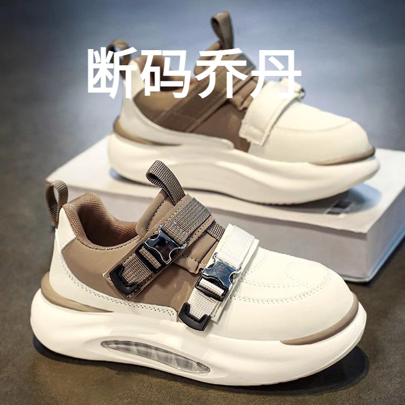 乔丹断码学生男童2023春秋新款儿童运动鞋中大童男孩皮面板鞋小白