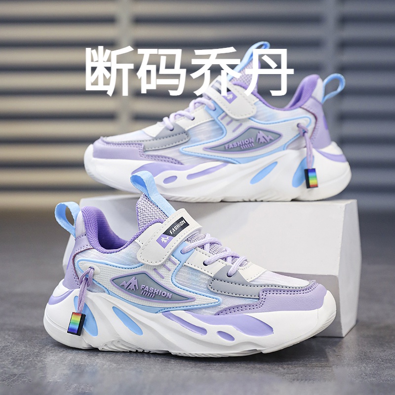 乔丹断码学生儿童网面运动鞋春秋季新款女学生子中大童女孩休闲网