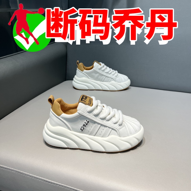 乔丹断码中国冬天男鞋2023秋冬季贝壳头板鞋男士运动户外休闲潮鞋