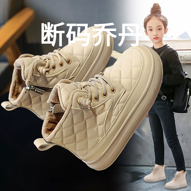 乔丹断码儿童棉鞋加绒女童雪地靴2023冬季新款棉靴女孩防滑皮毛一