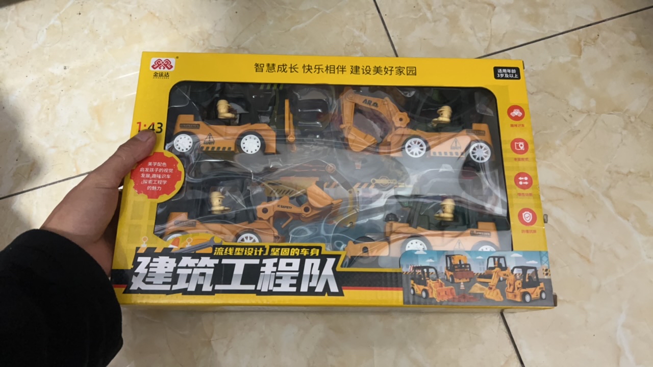 工程车玩具套装挖掘机推土挖土机吊车男孩小汽车玩具