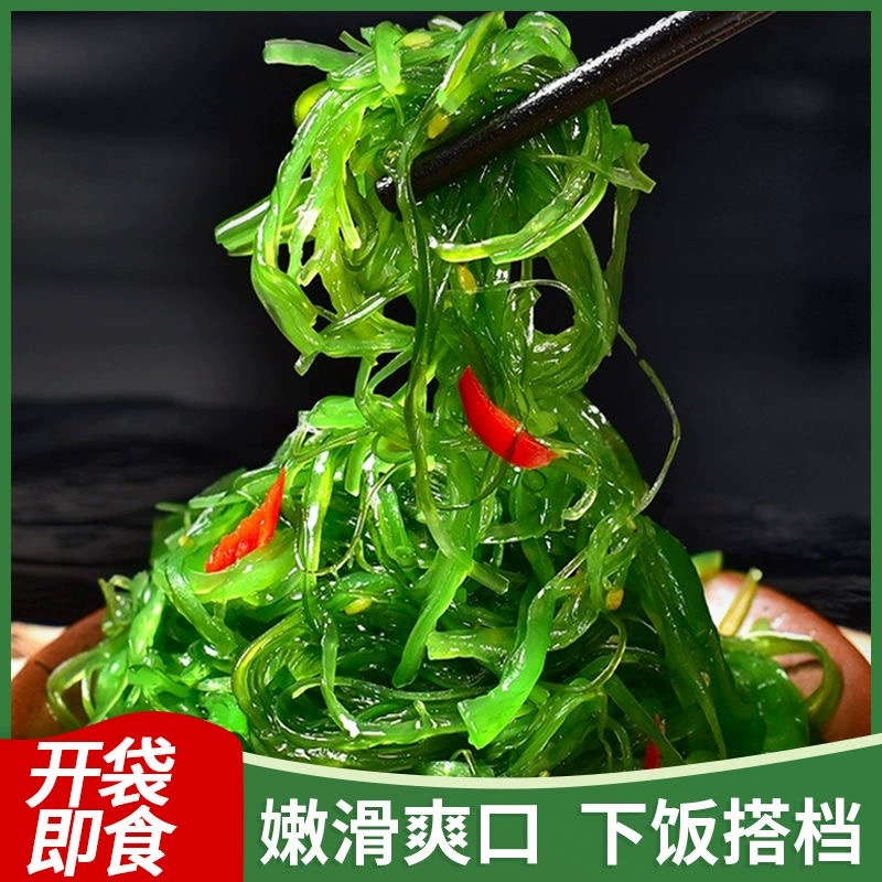 【壮元海】下饭小菜裙带菜丝200g/袋*5