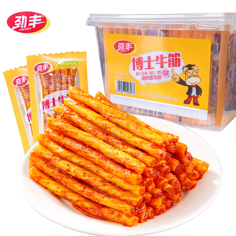 劲丰博士牛筋辣条儿时怀旧辣片棒面筋麻辣豆筋素牛筋童年零食小吃