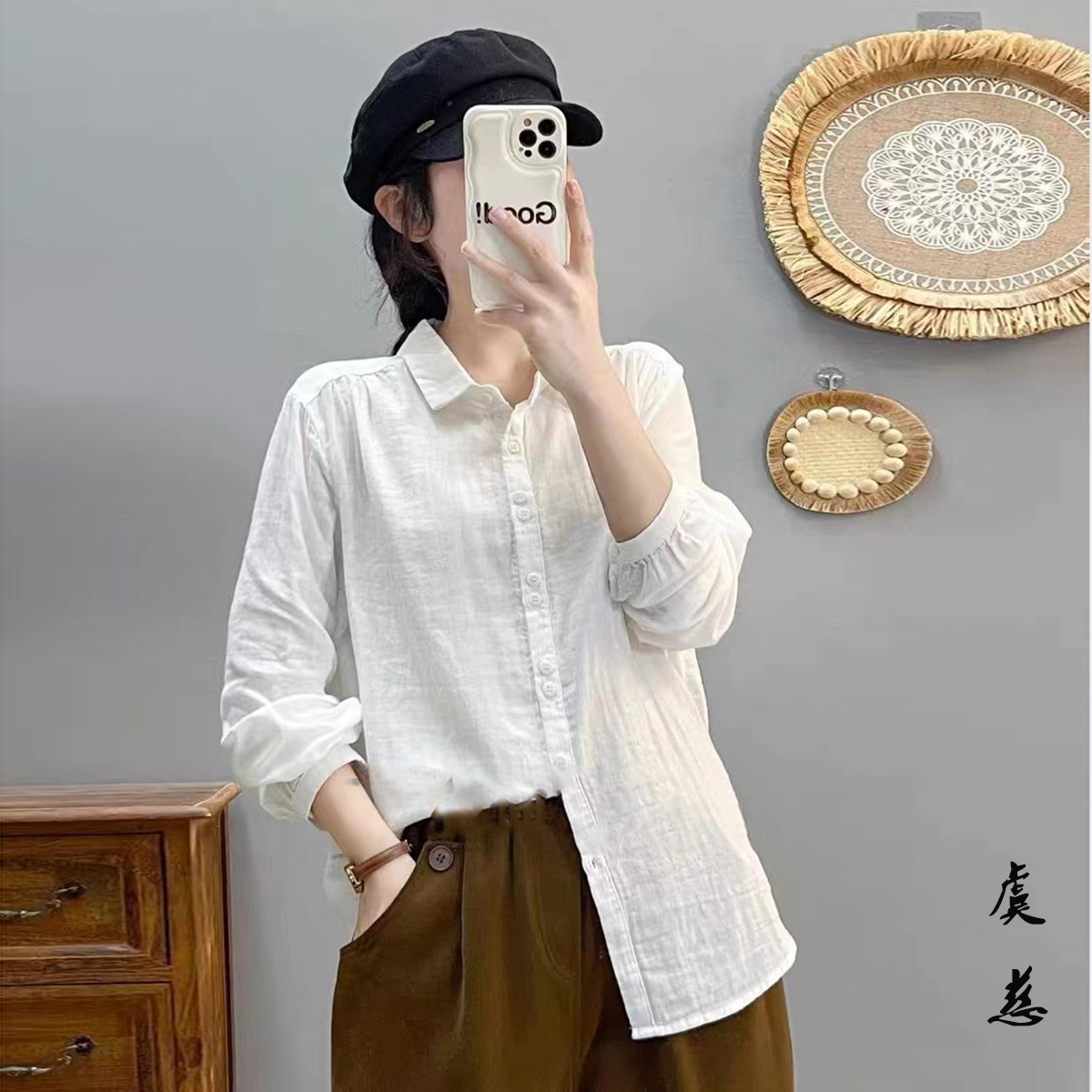 【虞慈】MY025纯色气质设计感春秋长袖时尚韩版百搭休闲衬衫