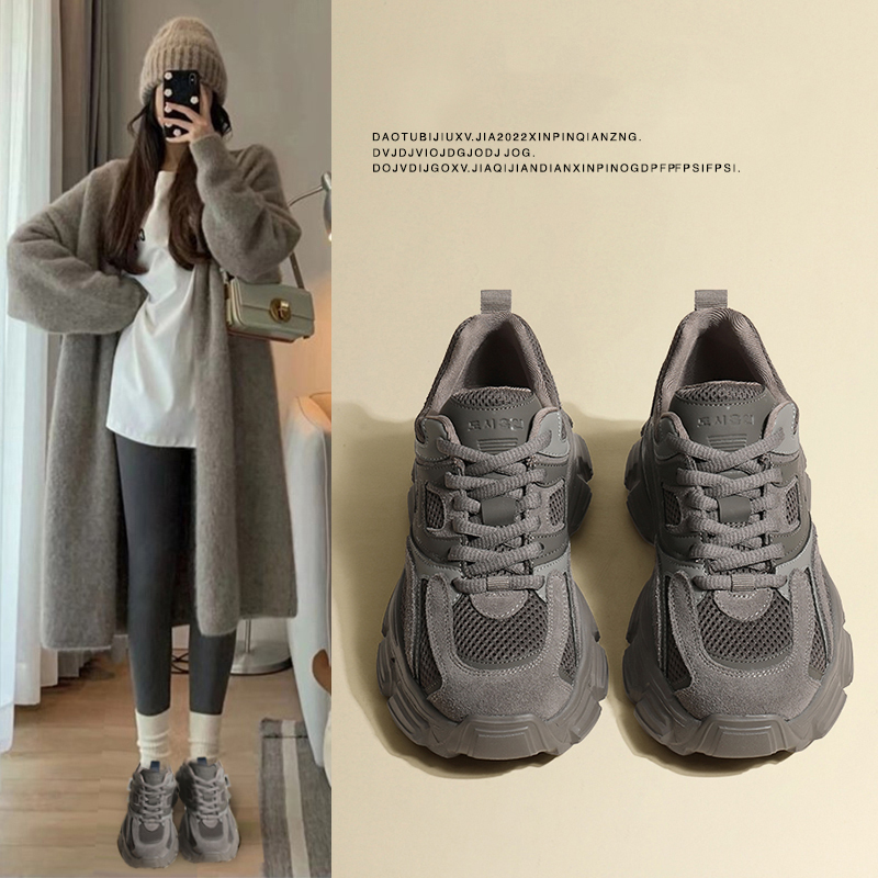 意尓康四季ins复古小怪兽老爹鞋女2023秋季款轻便厚底增高F