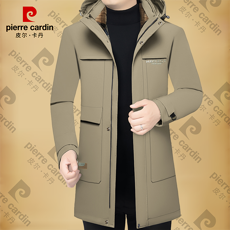 皮尔卡丹男士商务中年轻奢可脱卸内胆外套棉袄保暖加绒加厚冬季潮