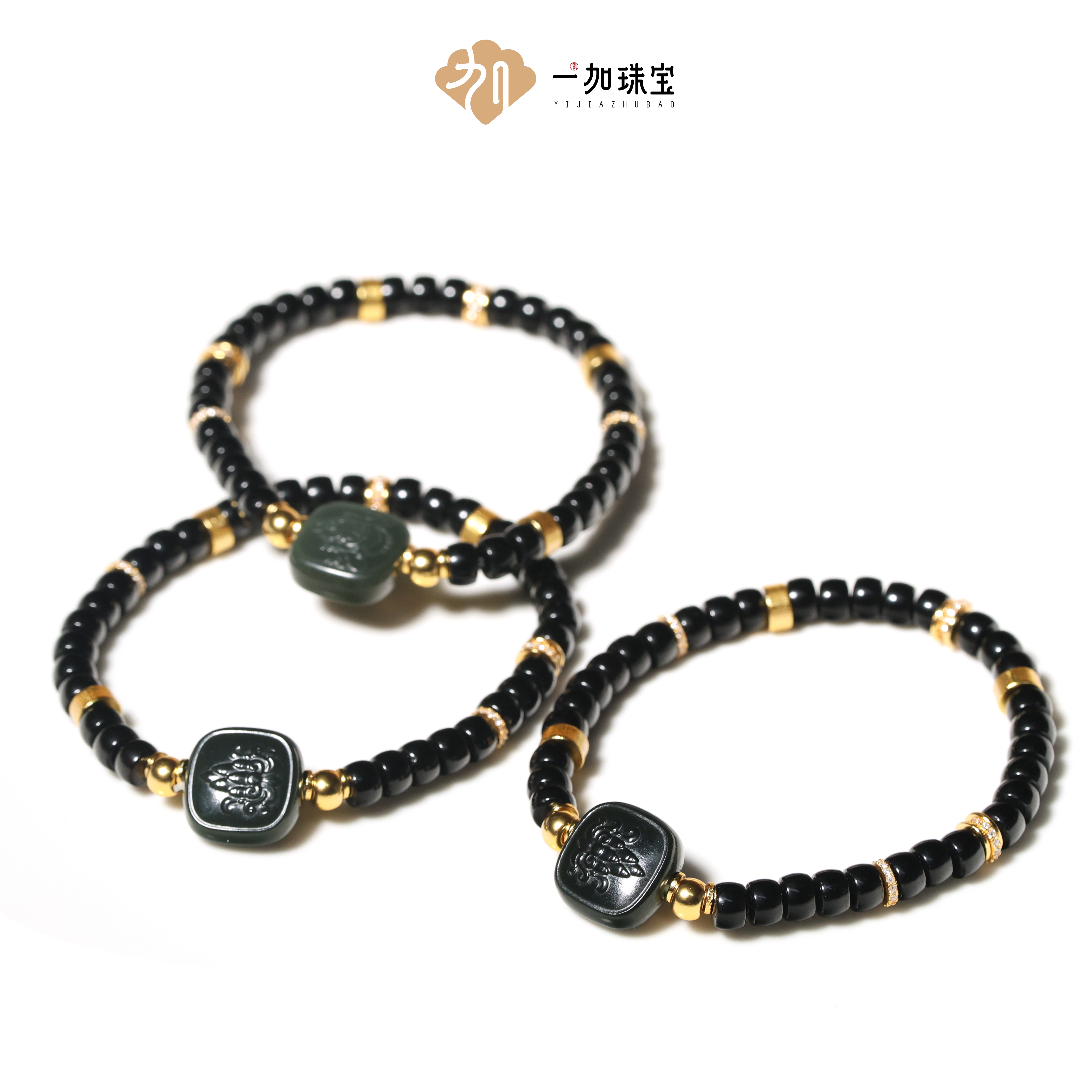 手工设计黄老头塔青多宝手串多样性发一个6476F