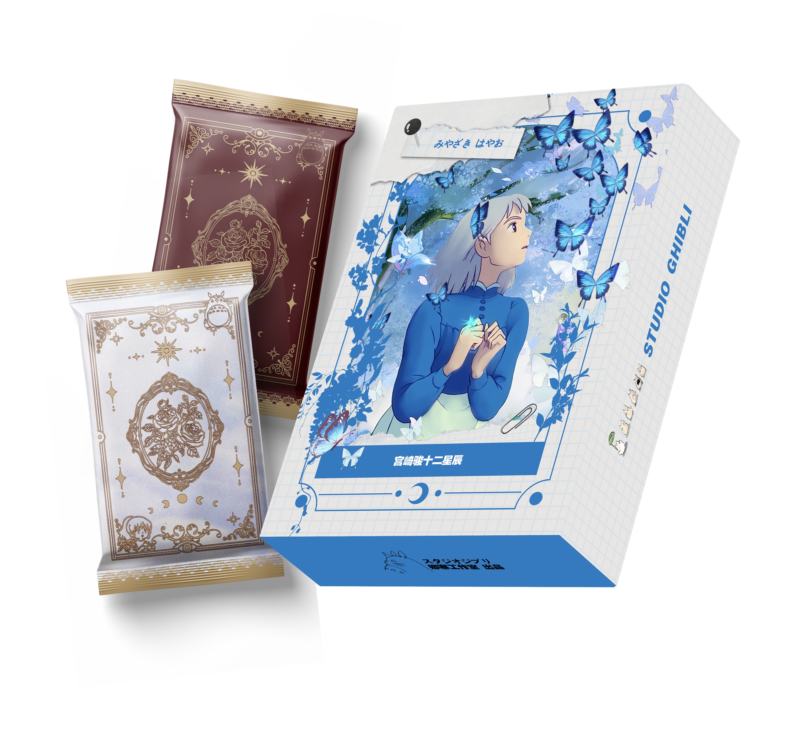 【O7】十二星辰宫崎骏 动漫收藏卡牌