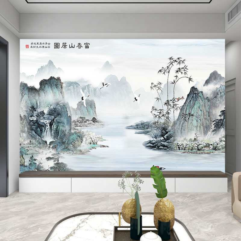 定制中式山水电视茶室背景墙碳晶板客厅沙发卧室竹炭竹木纤维墙板