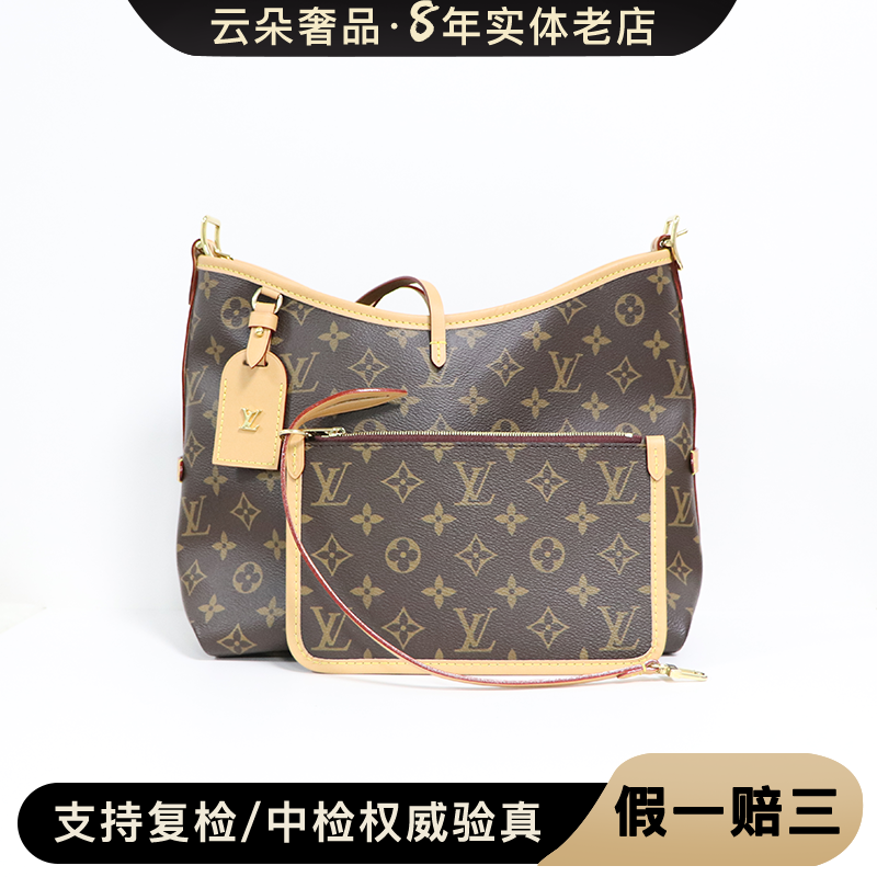 全新未使用 LouisVuitton/路易威登 云朵奢品/LV carryall包