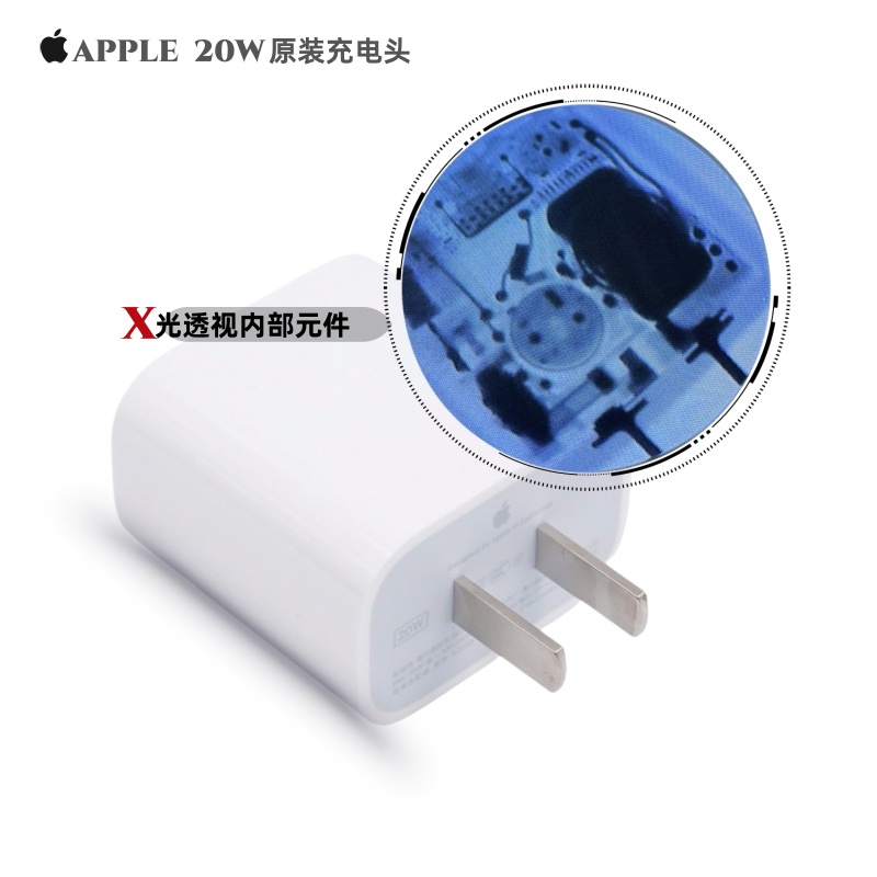 准新品  原装拆机PD快充线数据线20W头充电器双Type-C