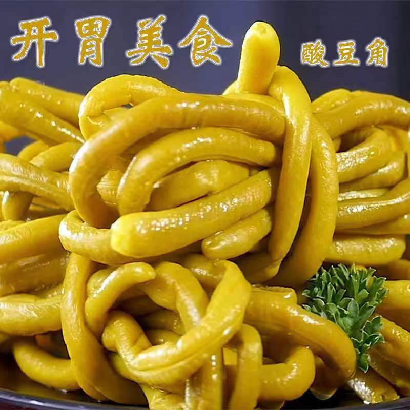 正宗腌制酸豆角榨菜泡菜豇豆鱼老坛酸菜下饭菜开胃菜袋装300g脆嫩