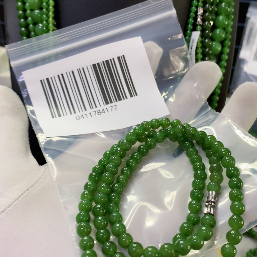 【闪购商品】和田玉（碧玉）颈饰未镶嵌金**瑰