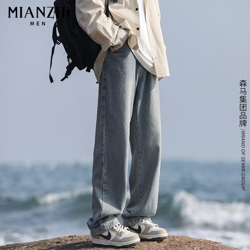 森馬集团棉致2024春秋新款怀旧蓝牛仔裤男士垂感宽松阔腿裤潮流男