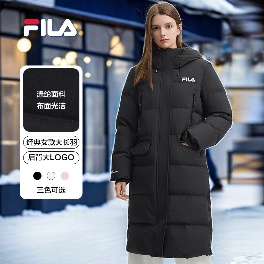 【斐乐好羽绒】FILA斐乐女装冬经典抗污加厚长款保暖过膝F11W449906