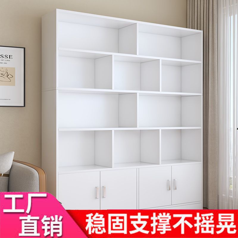 酒柜靠墙落地客厅展示柜现代简约收纳柜装饰柜书柜玄关柜隔断柜子