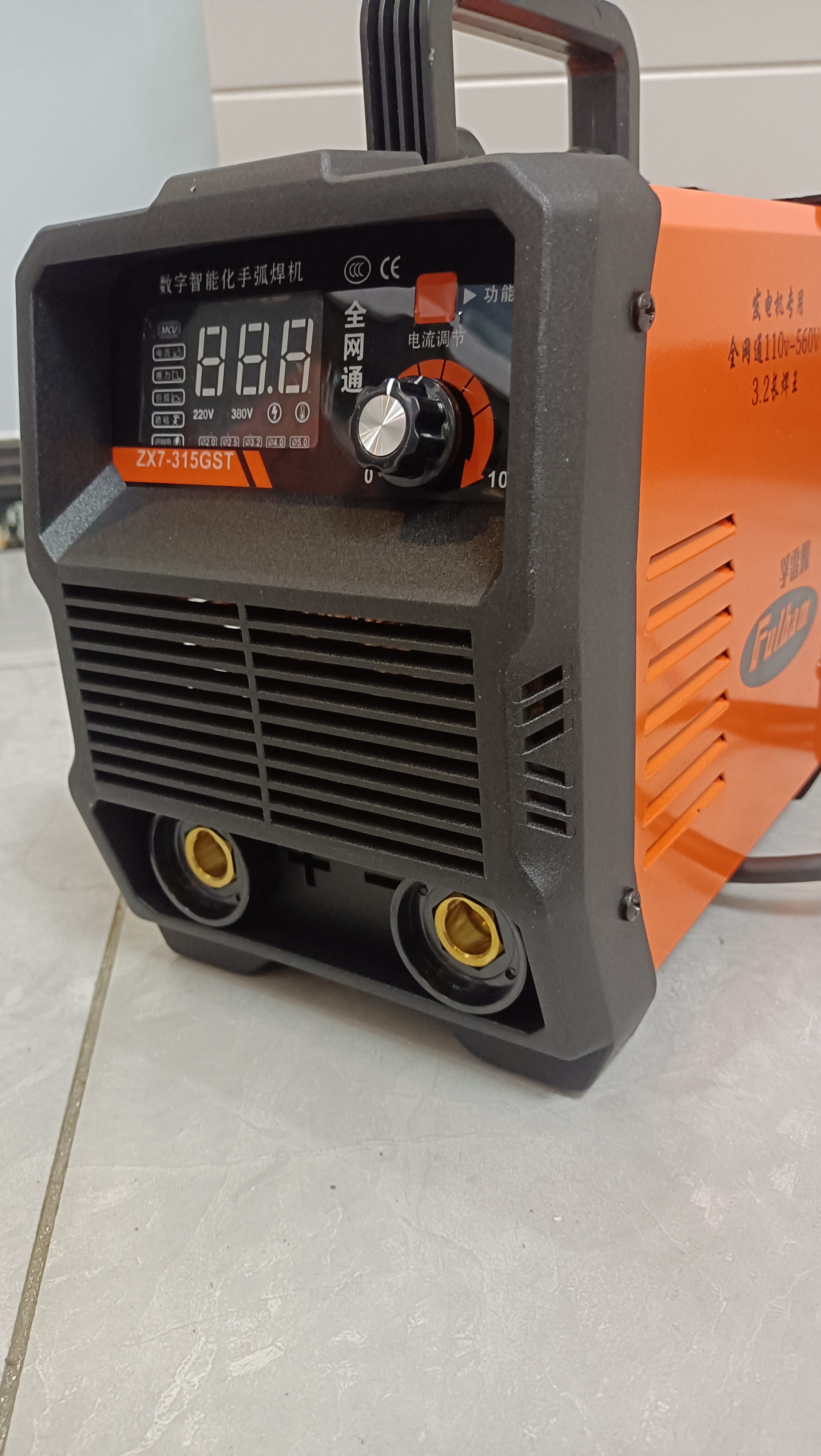 智能孚雷姆315双电源手工焊机