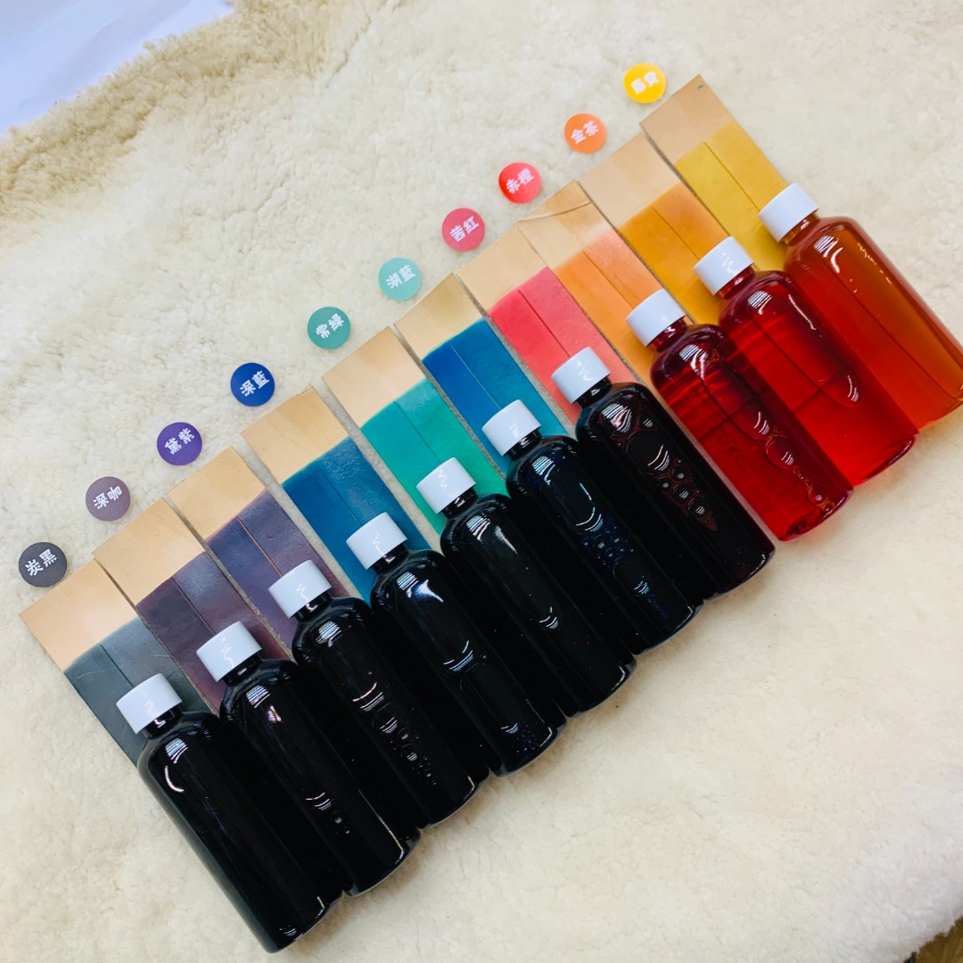 皮匠老白水性染料  植鞣牛皮染色专用 无味环保 颜色鲜亮