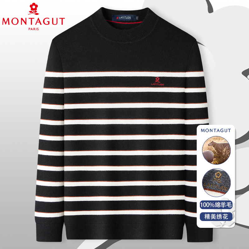 梦特娇【100%绵羊毛】冬季男士羊毛衫条纹加厚保暖纯羊毛针织衫