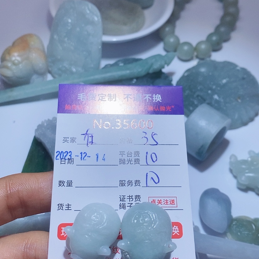 【闪购商品】定制翡翠未镶嵌?****ɞ