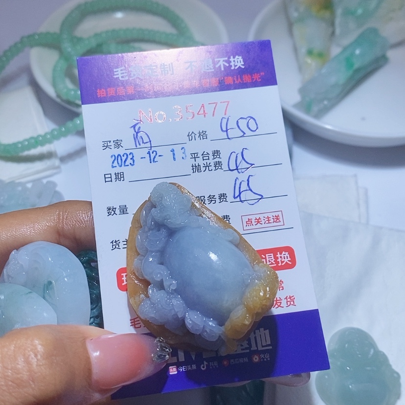 【闪购商品】定制翡翠未镶嵌高*新