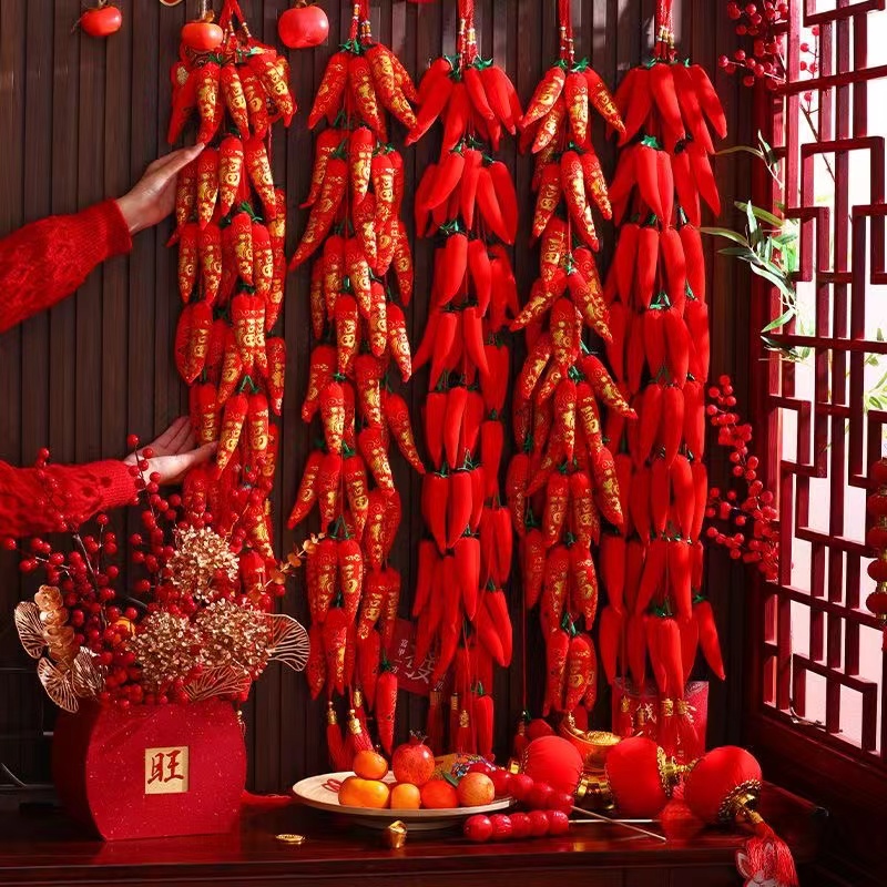 新款福字红辣椒红红火火16头辣椒串喜庆春节过年挂件新年装饰用品