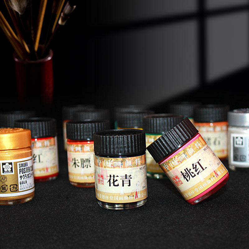 苏州姜思序堂30ml高级专业国画12单色颜料套装工笔山水画水墨画