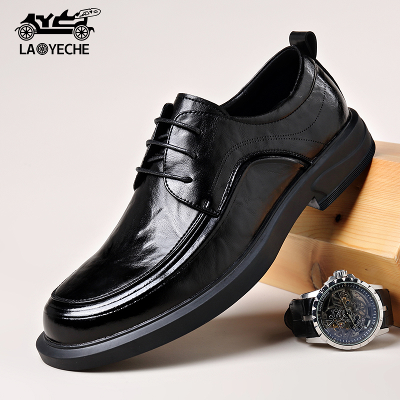 老爷车休闲男皮鞋男士时尚百搭透气商务皮鞋软底秋季系带鞋