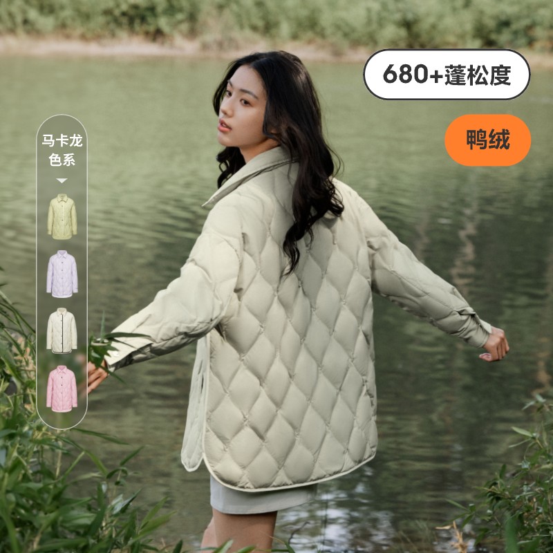 波司登2023年羽绒服宽松菱格小个子立领女装女长袖时尚通勤百搭