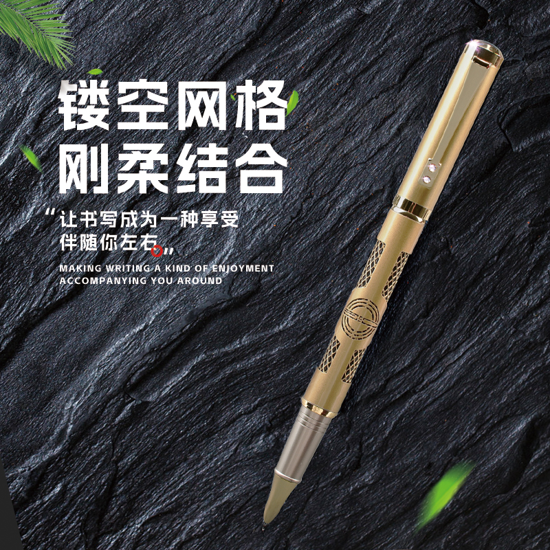 【甄选特惠】永生牌钢笔9562镂空网格成人耐用书法笔学生美工笔钢笔