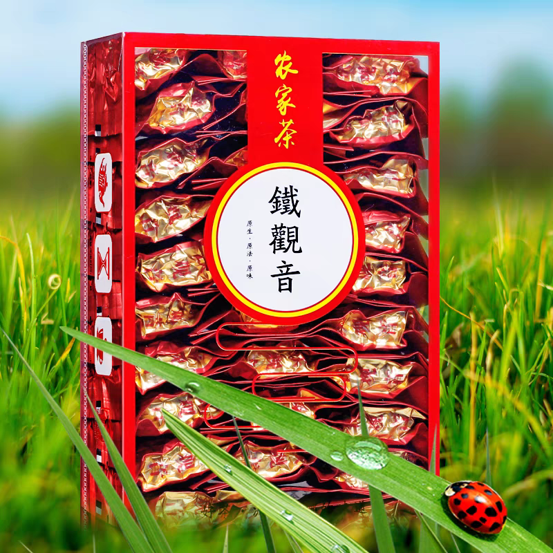 福林阁正宗安溪铁观音2025新茶正味兰花香铁观音小袋小泡茶叶500g