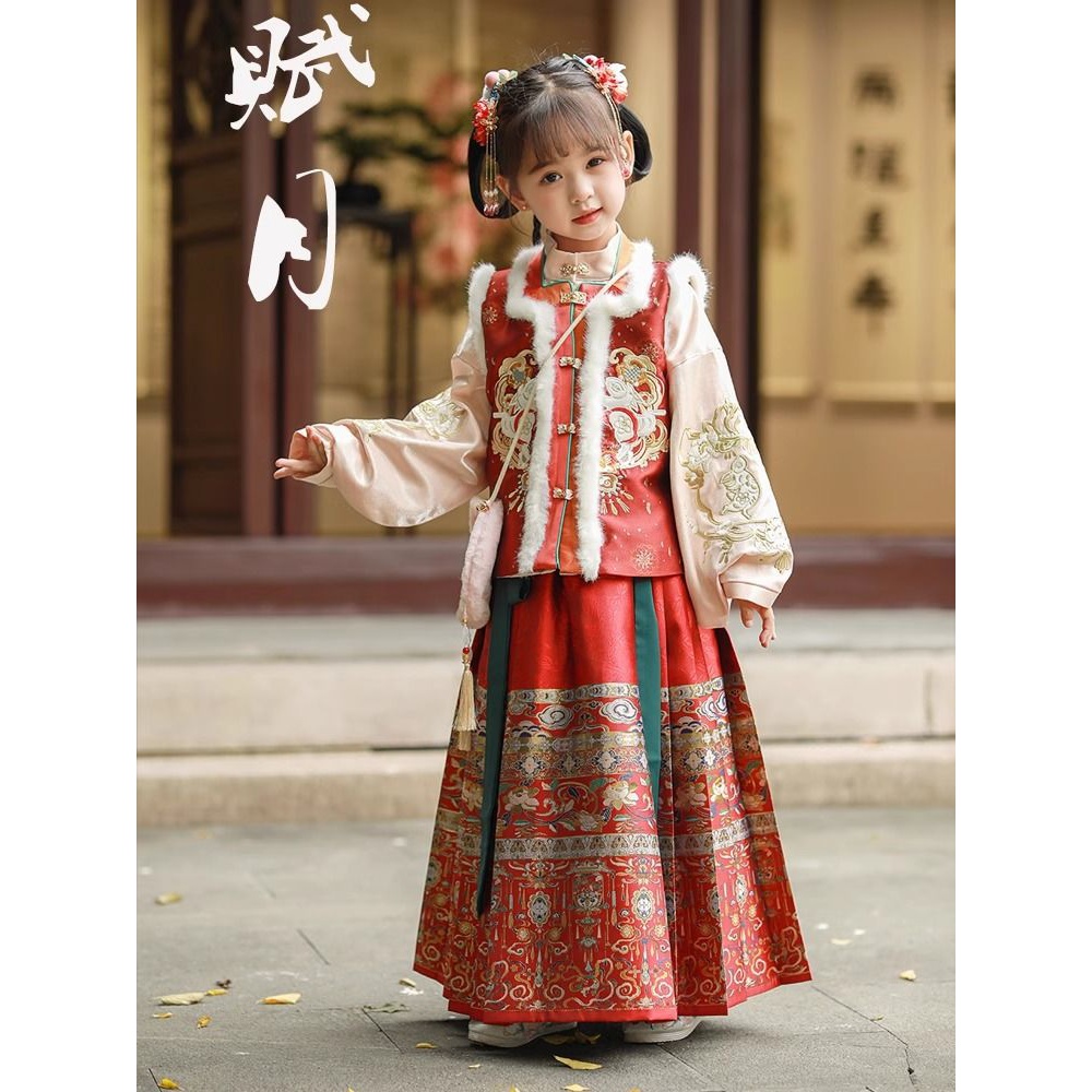 儿童汉服女童2023新款中国风明制比甲套装马面裙秋冬宝宝拜年服装