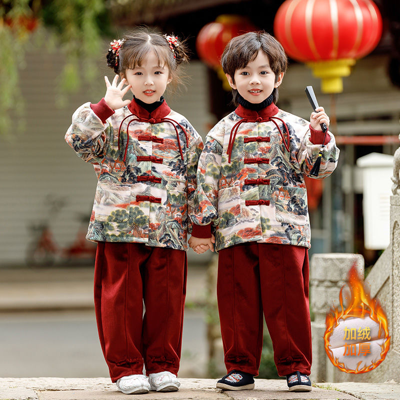 男童汉服秋冬季加绒套装儿童拜年服宝宝唐装中国风女童喜庆新年装