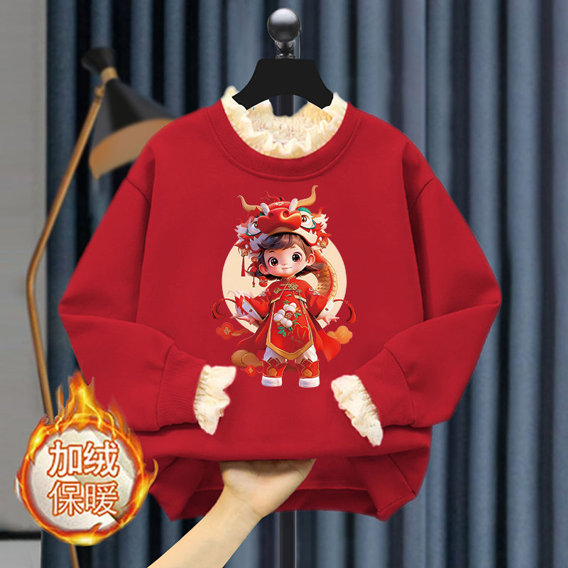 十三童装女童红色卫衣加绒加厚2024龙年衣服新年爆款儿童过年装女