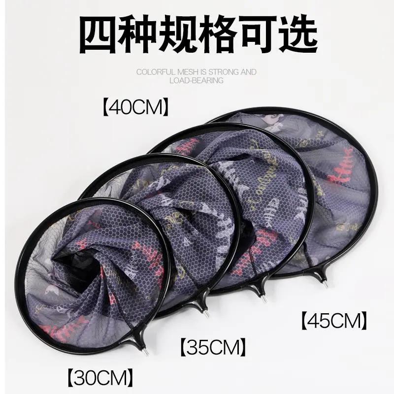 竞技抄网头捞鱼网兜铝合金抄网头超轻一体网头防挂细眼钓鱼网渔具