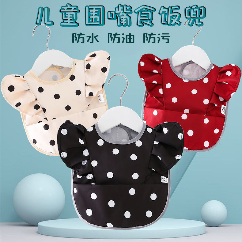 【咕噜】宝宝吃饭围嘴防水防脏辅食饭兜婴儿无袖反穿衣儿童罩衣男