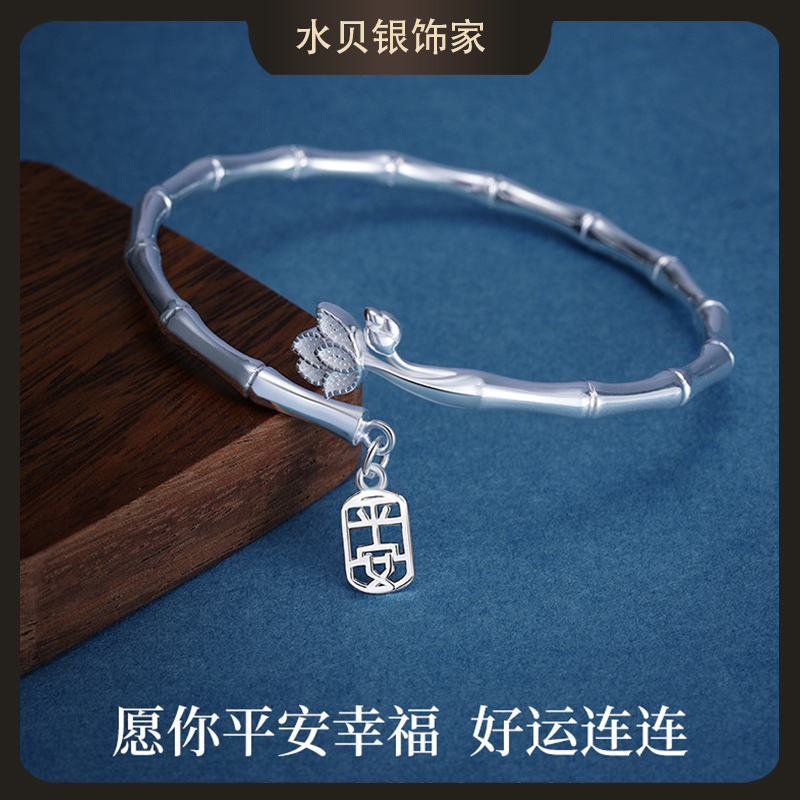 足银手镯 竹节莲花银手镯999纯银银镯子手工手镯女款实心时尚高级