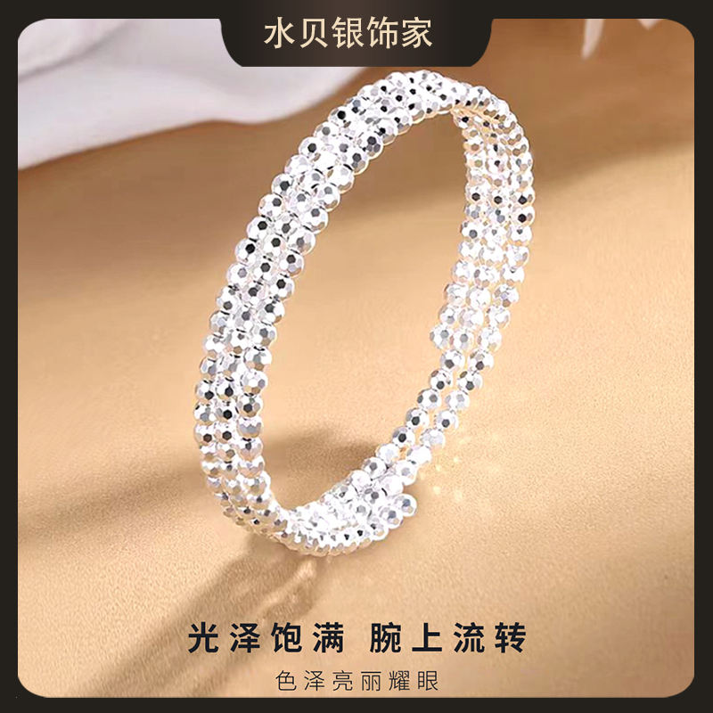 足银手镯 蹦迪珠足银999纯银手镯女记忆弹力爆闪银手链高级感手环
