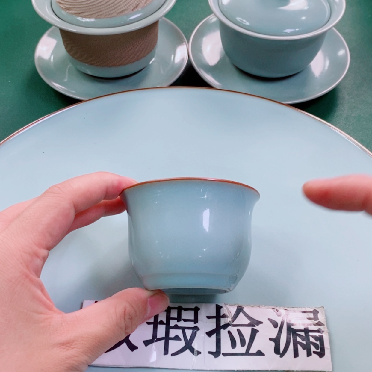 【闪购商品】原矿汝瓷天青色