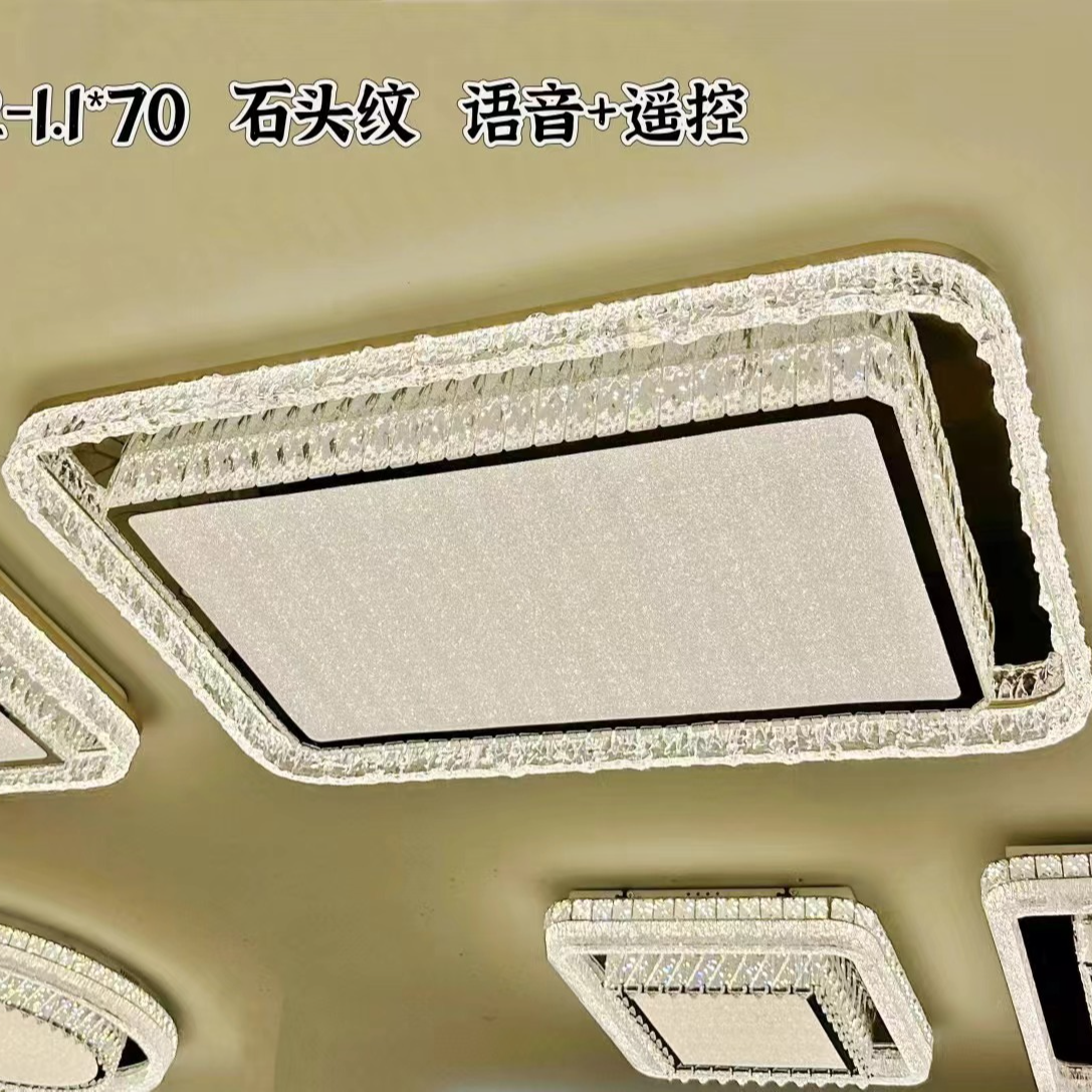 新款简约高端大气冰雕客餐厅灯