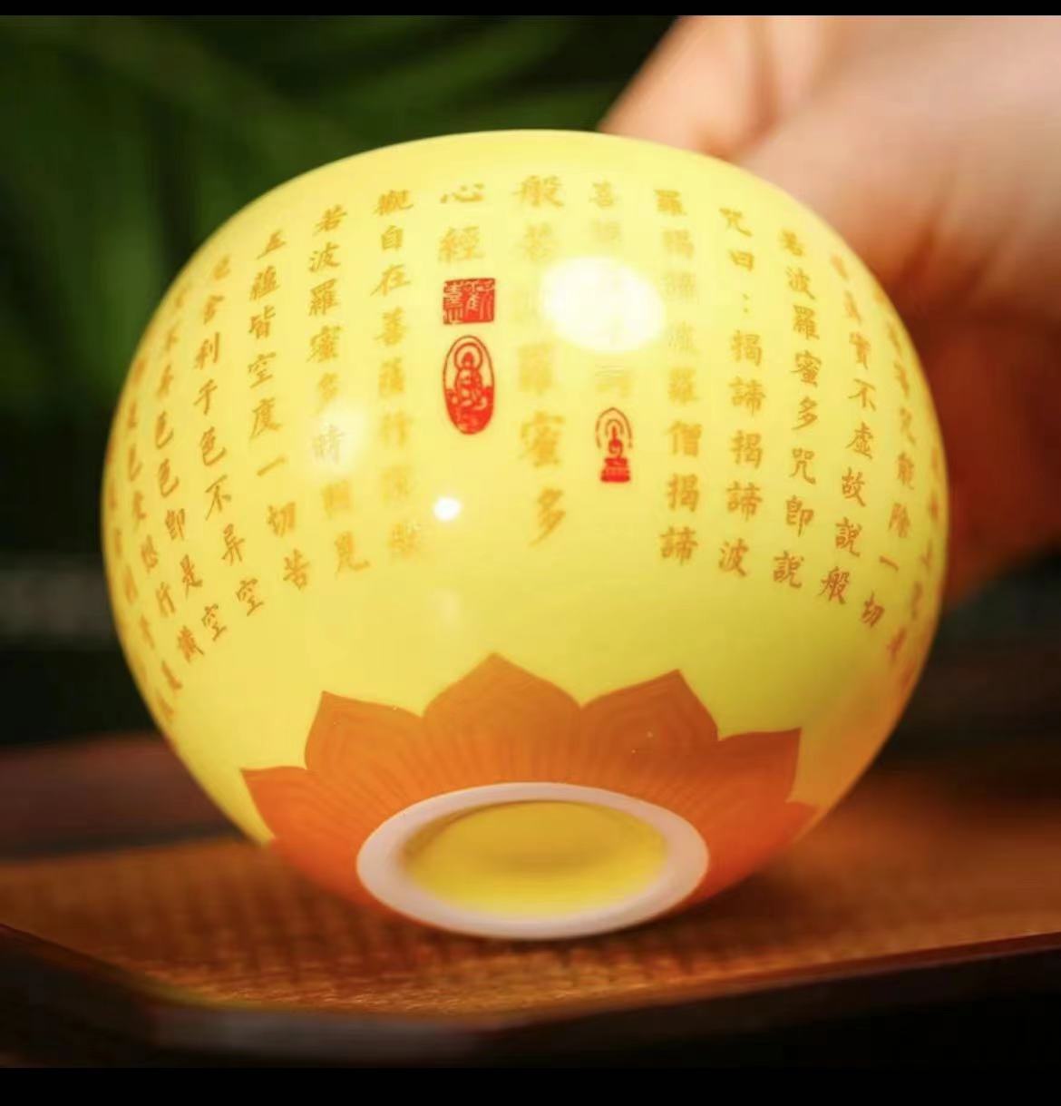 羊脂玉黄龙蛋心经杯 高端 精致 时尚 主人杯 茶杯 茶具