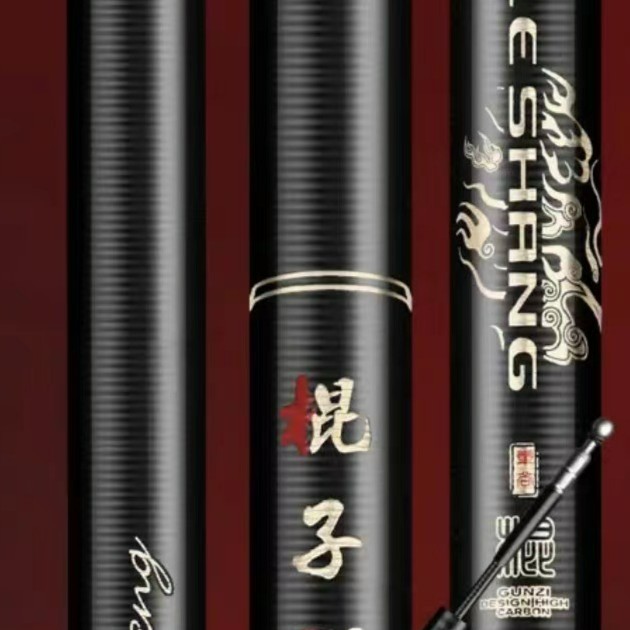 岛主棍子鱼竿s15 3.6米